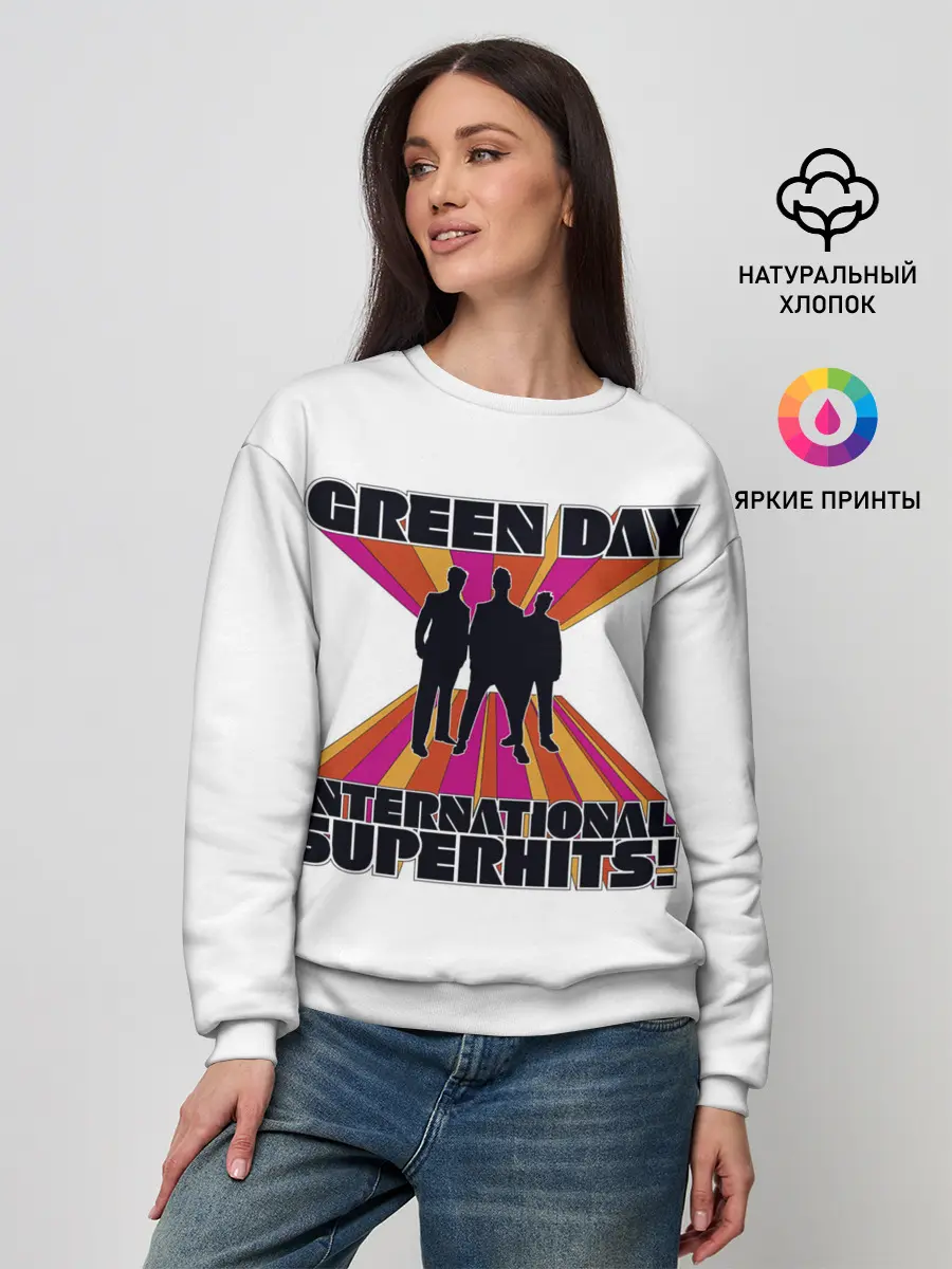 Женский свитшот / International Superhits! Green Day