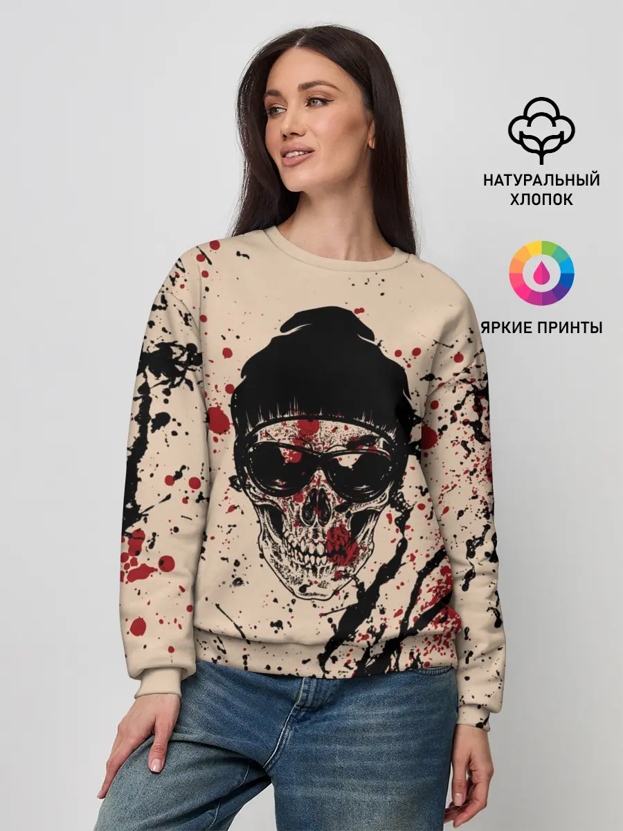 Женский свитшот / Череп Хипстер Брызги Краски