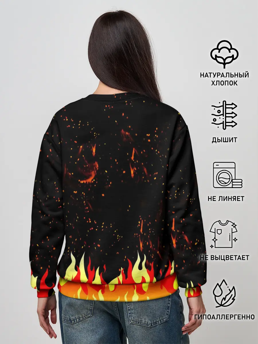 Женский свитшот / Пылающий Череп