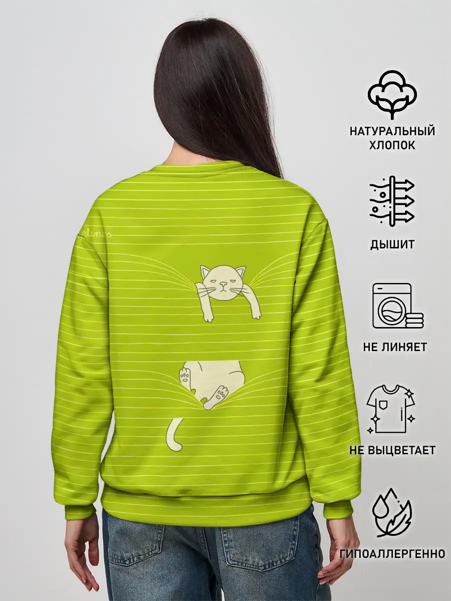 Женский свитшот / Котик запутался в нитках