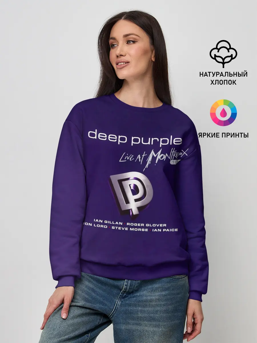 Женский свитшот / Deep Purple - Live at Montreux 1996