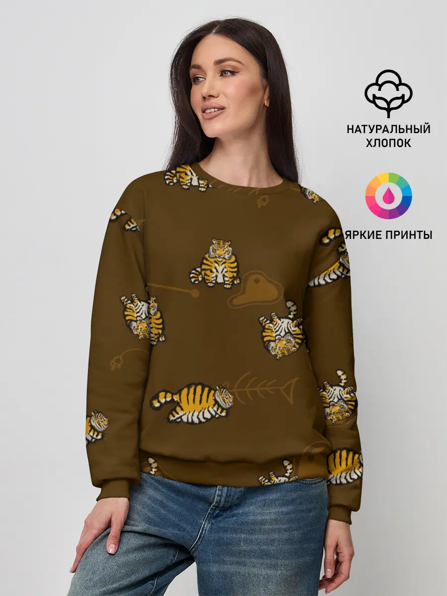 Женский свитшот / Тигрята