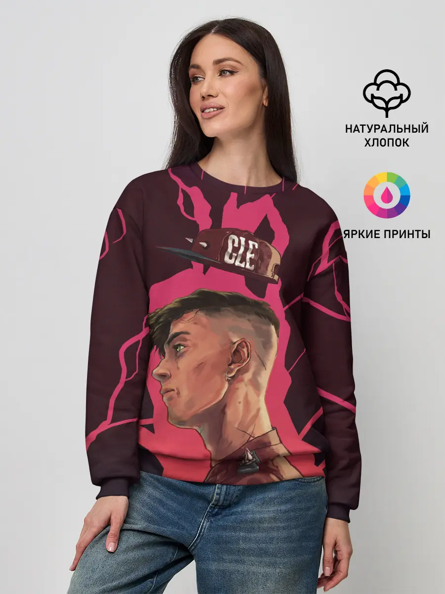 Женский свитшот / Style MGK