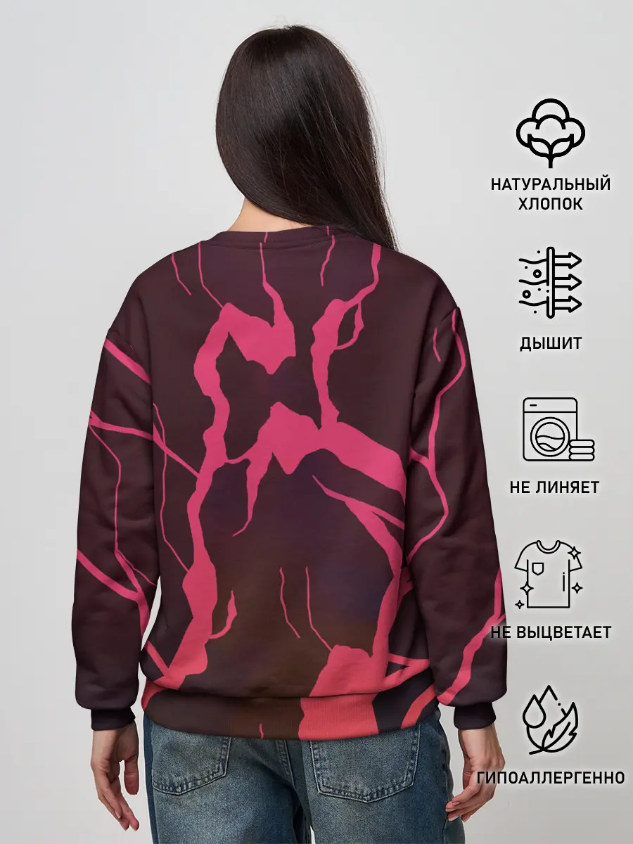 Женский свитшот / Style MGK