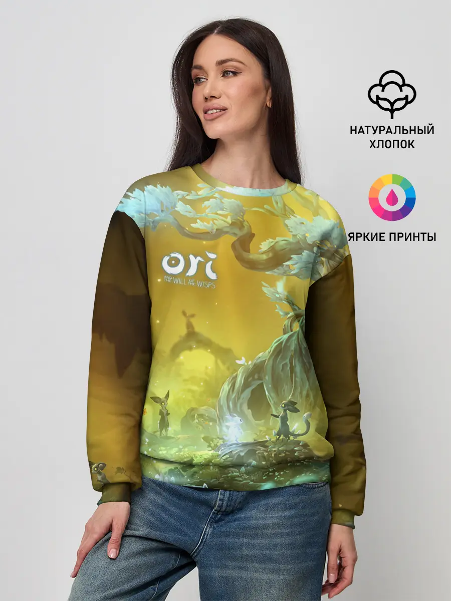 Женский свитшот / Ori | Ori and the Will of the Wisps