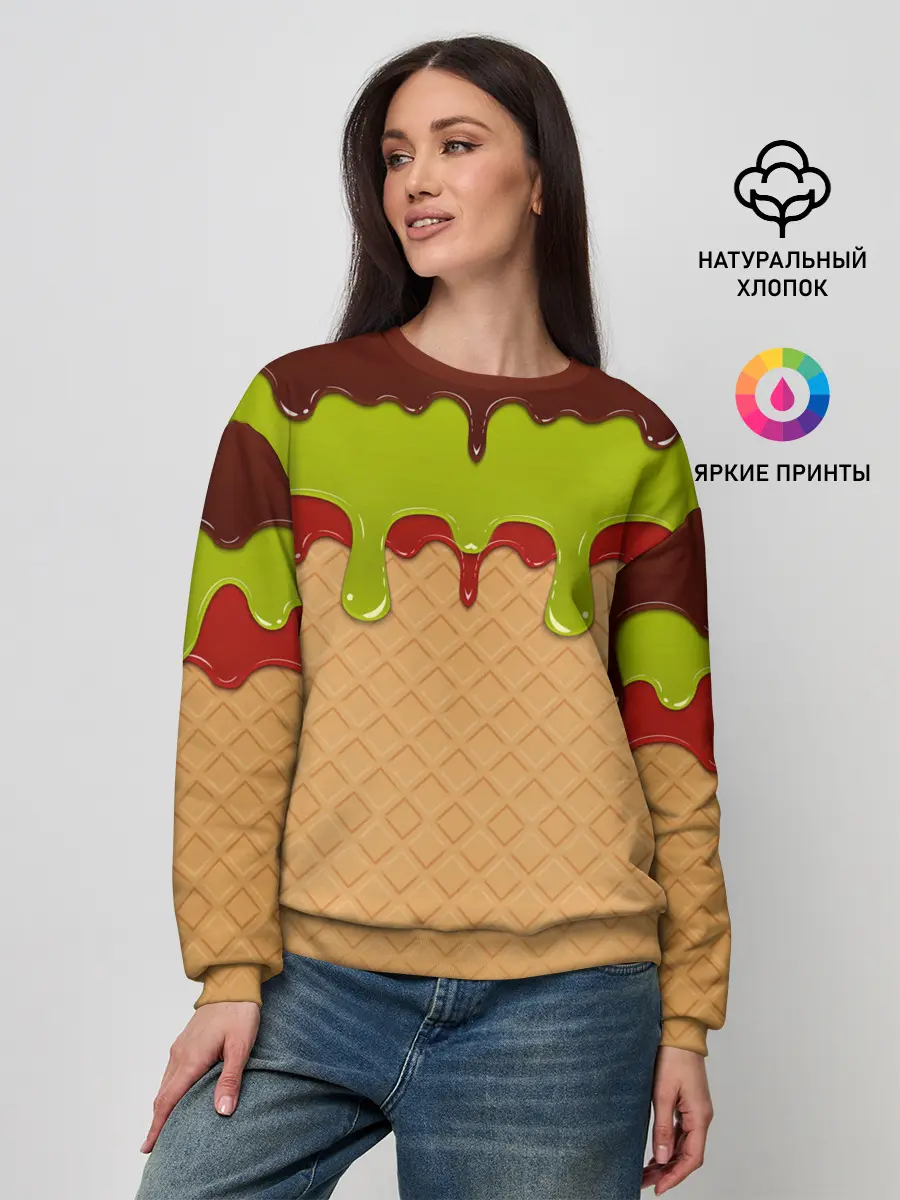 Женский свитшот / Мороженое | Ice Scream