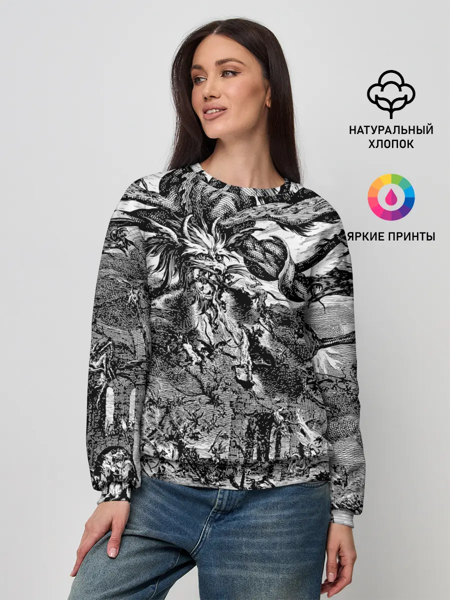 Женский свитшот / Демонический хаос