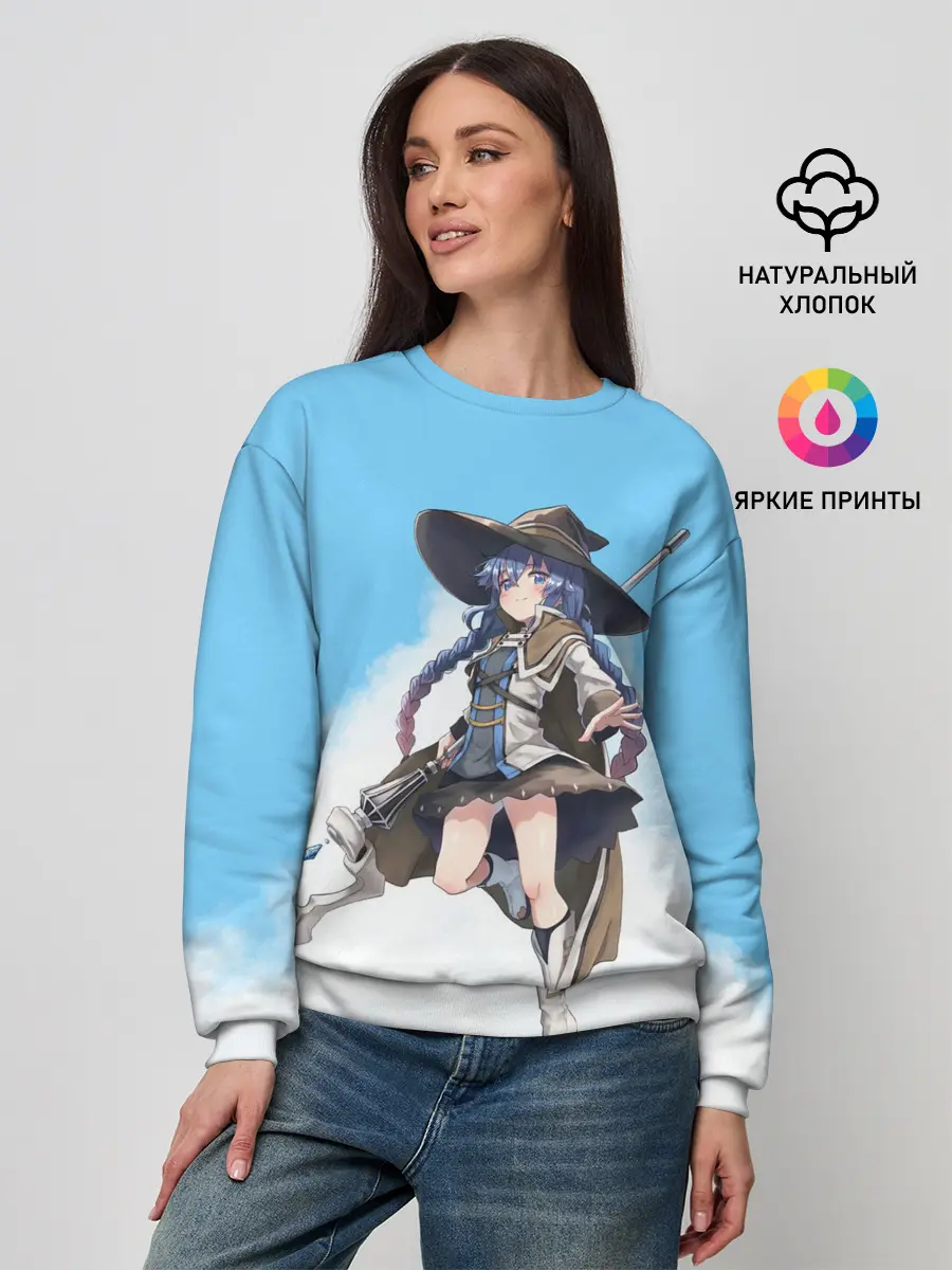 Женский свитшот / Рокси Ведьма