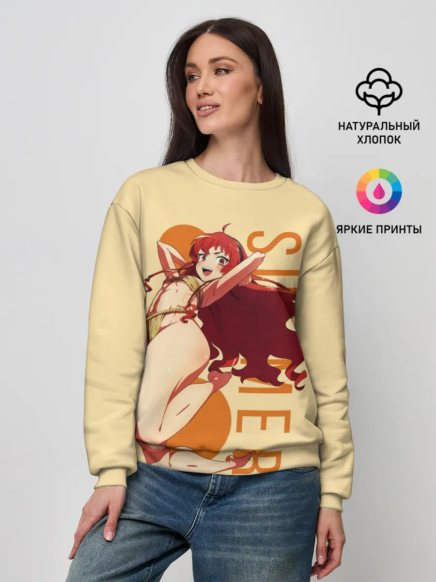 Женский свитшот / Summer. Eris