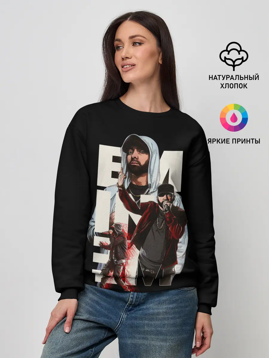 Женский свитшот / Marshall Mathers