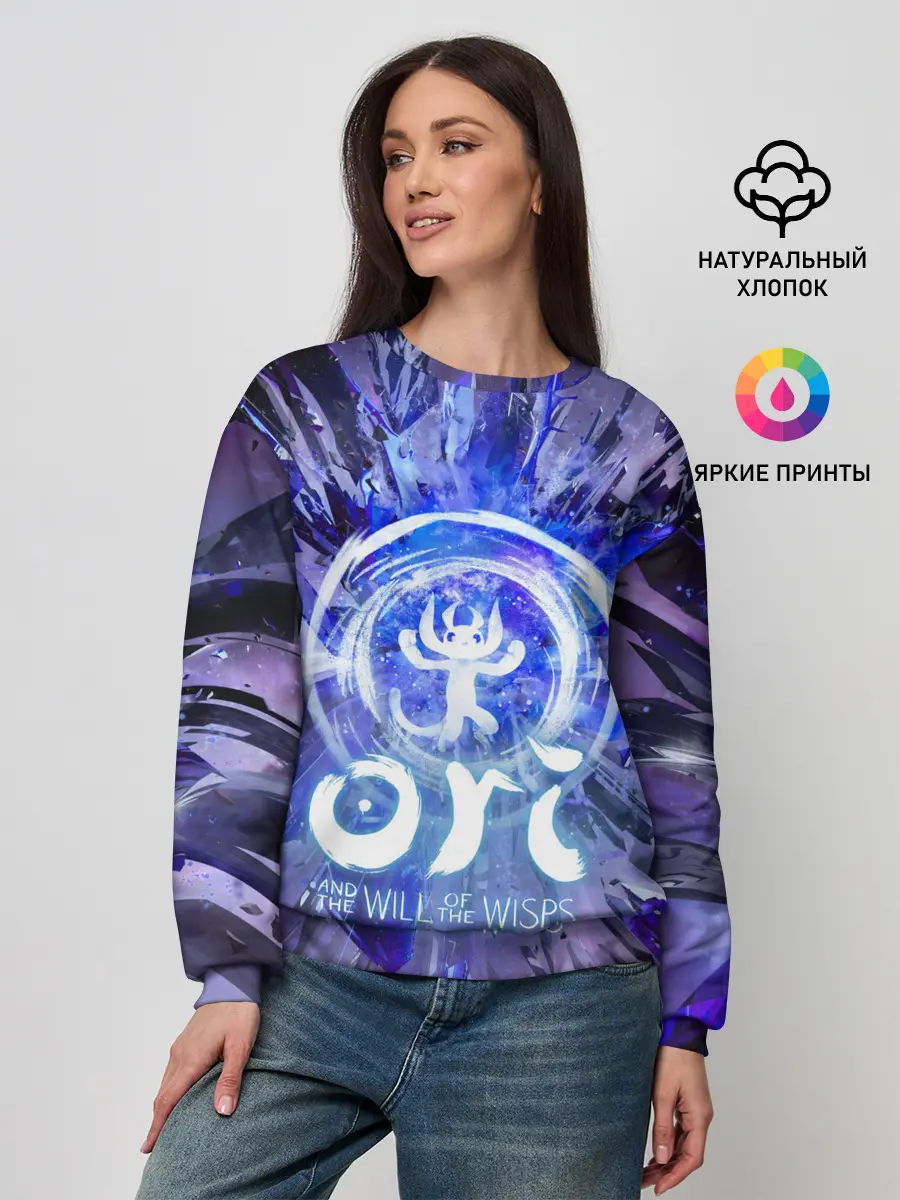 Женский свитшот / Ori | Blind Forest