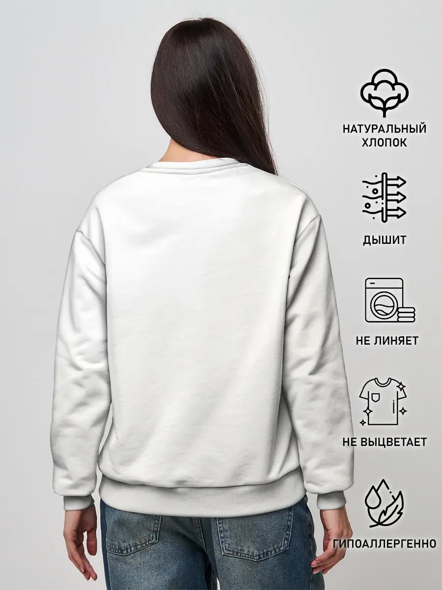 Женский свитшот / Bright Lights, Big City - Depeche Mode