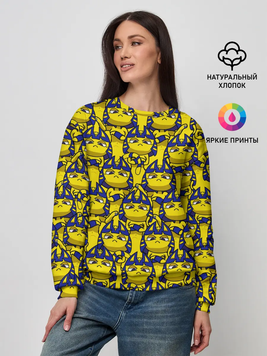 Женский свитшот / Ankha Zone