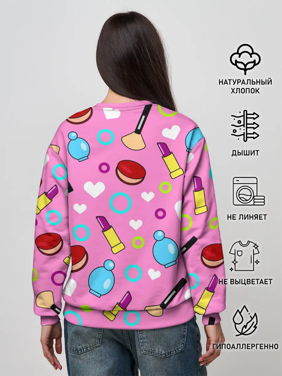 Женский свитшот / кролик и косметика