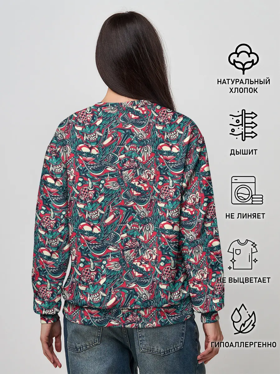 Женский свитшот / Happy Halloween