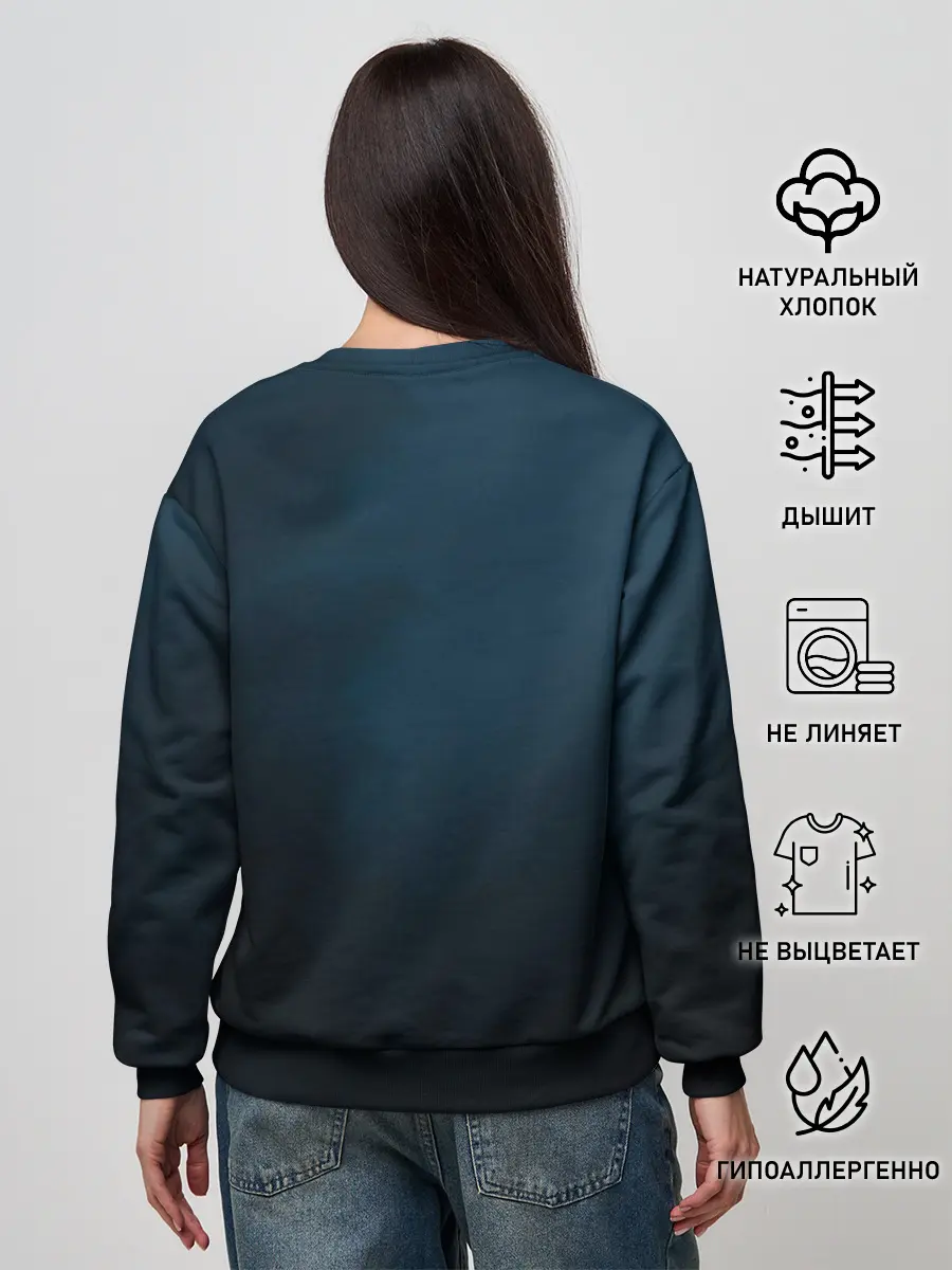 Женский свитшот / Атака Кены