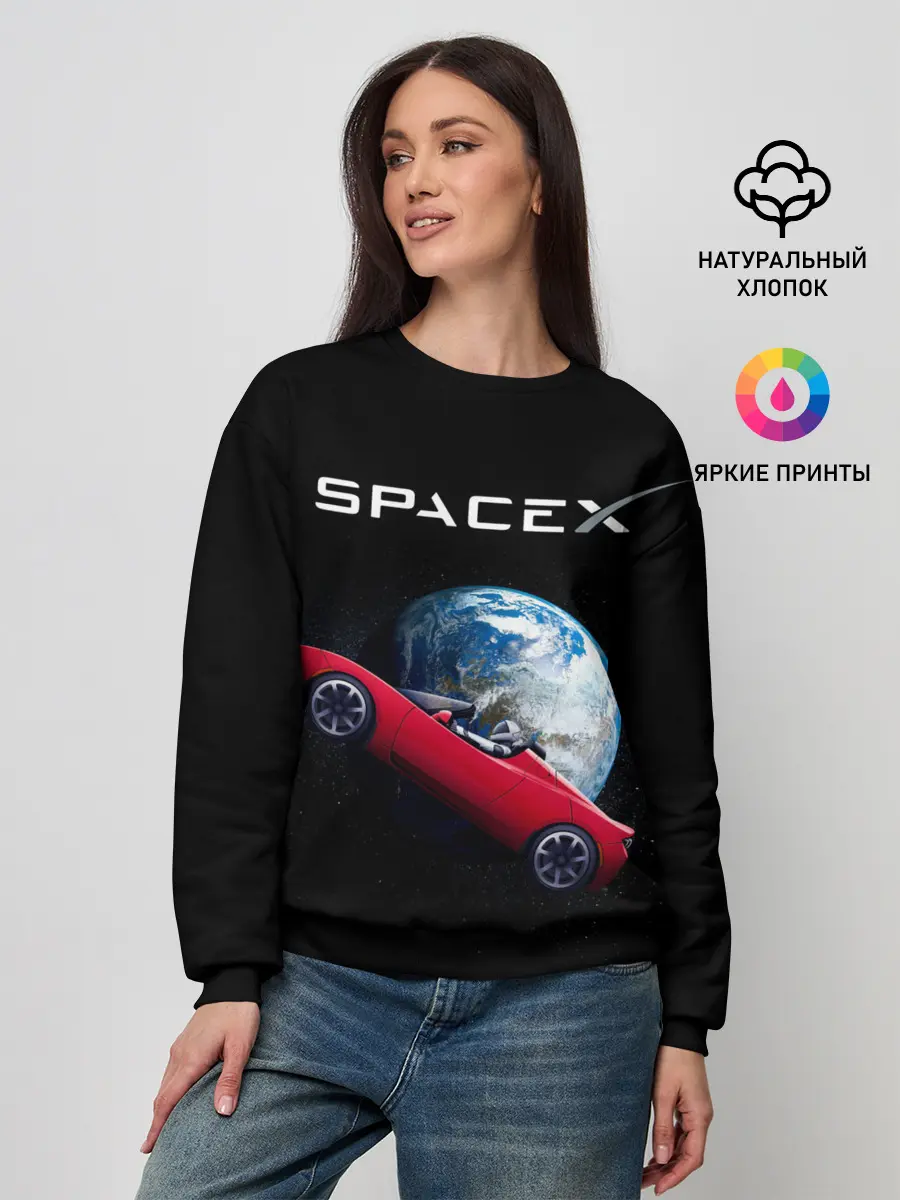 Женский свитшот / Space X Zero gravity car