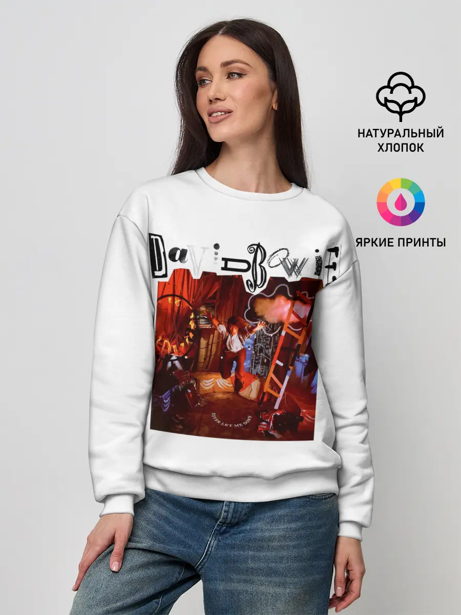 Женский свитшот / Never Let Me Down - David Bowie