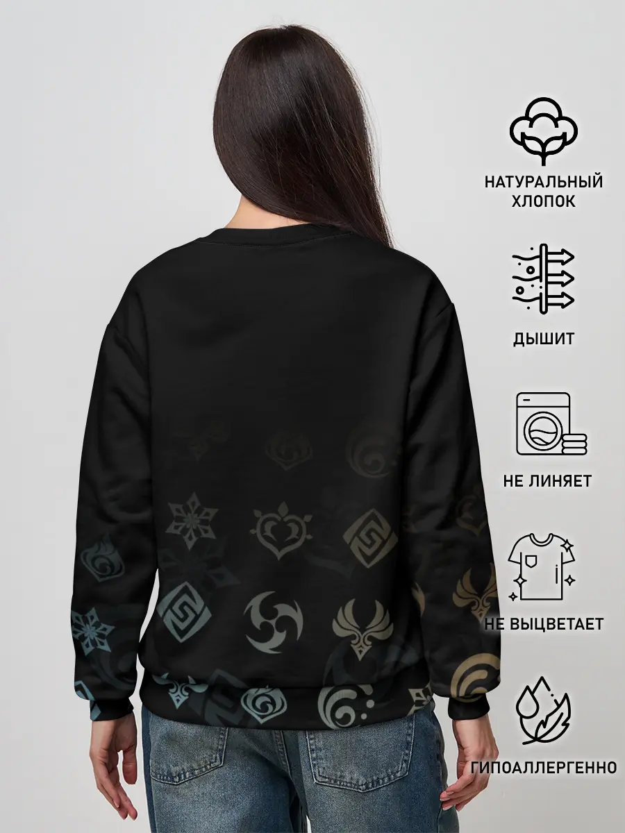 Женский свитшот / Тарталья, Genshin Impact