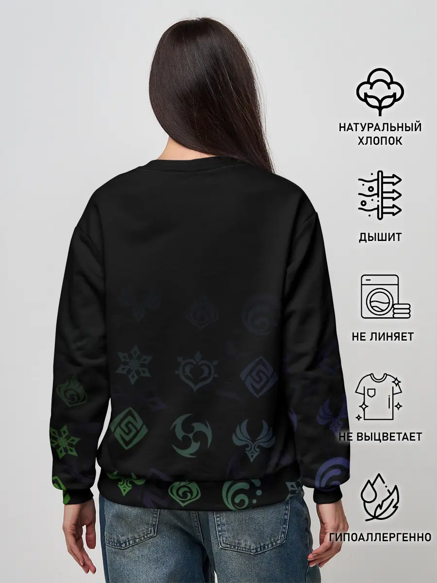 Женский свитшот / Лиза, Genshin Impact