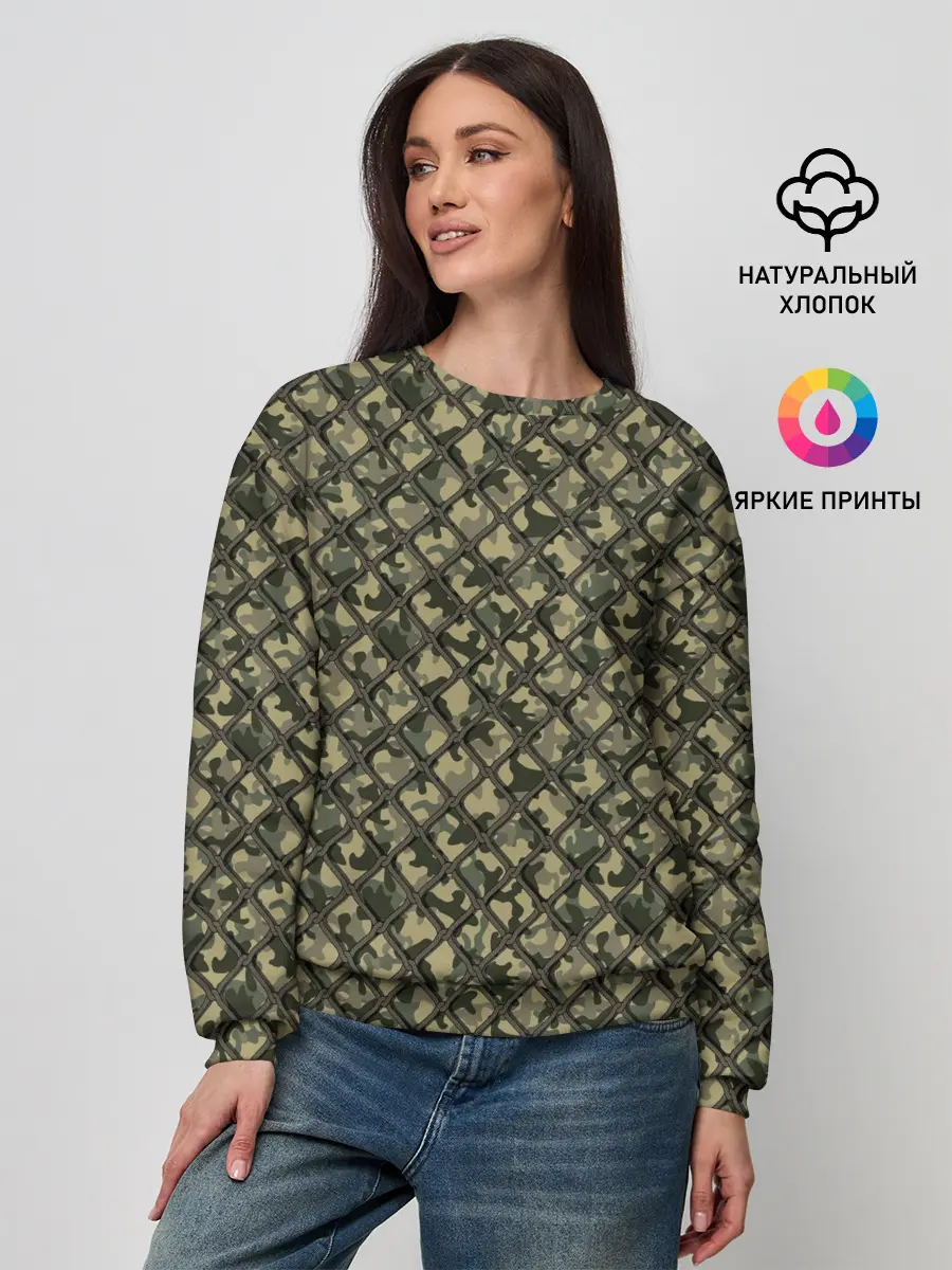 Женский свитшот / Рыбак