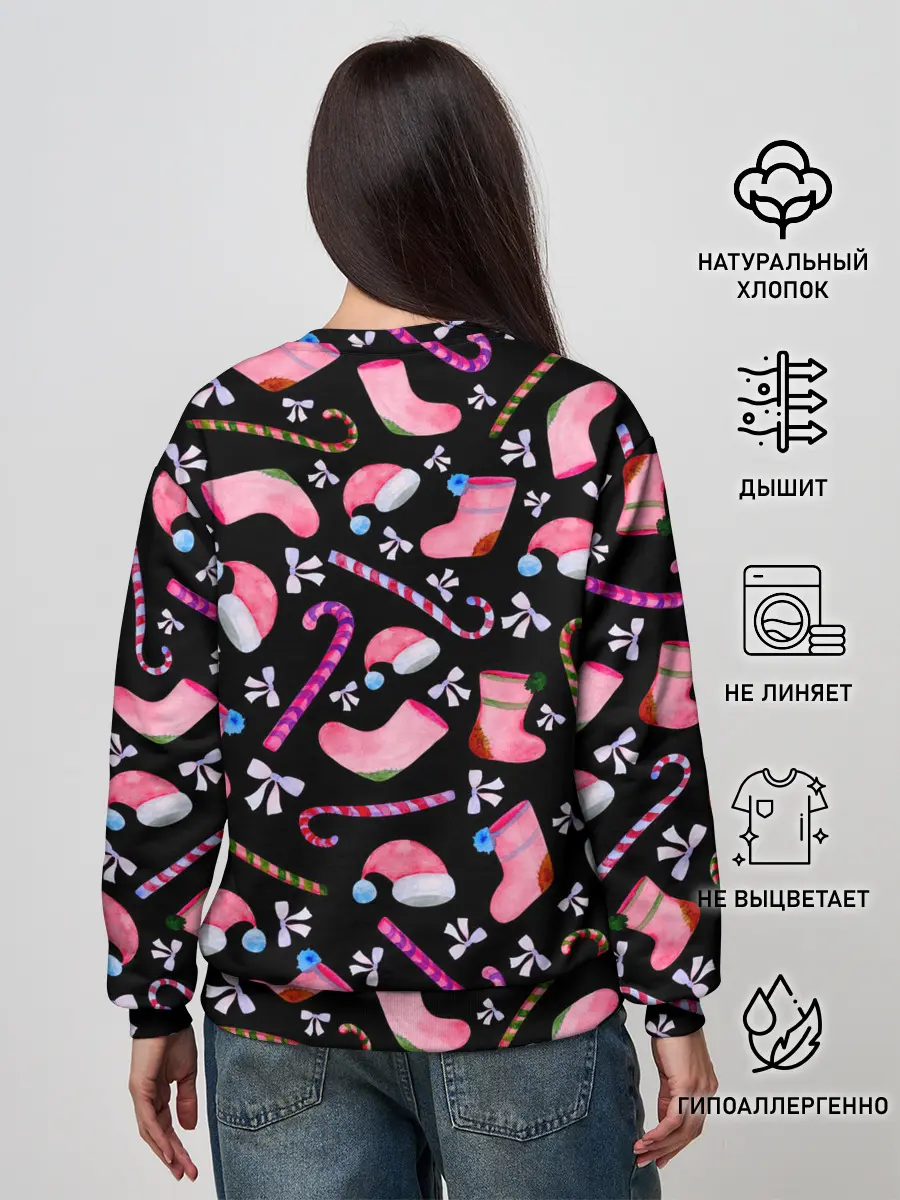 Женский свитшот / Новогодняя ночь, акварельный узор