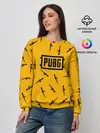 Женский свитшот / PUBG АВТОМАТЫ ПАТТЕРН ЖЁЛТЫЙ