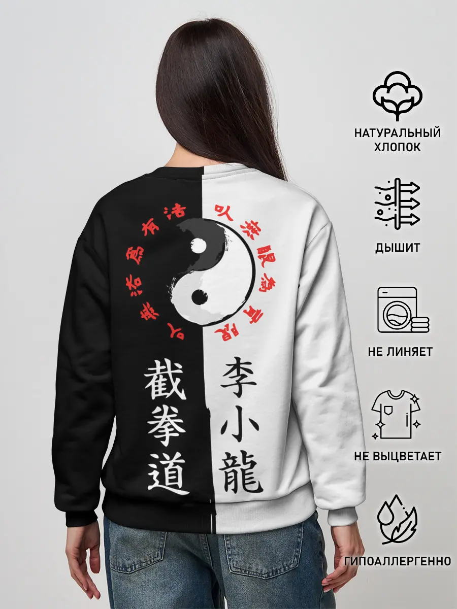 Женский свитшот / Bruce Jeet Kune Do