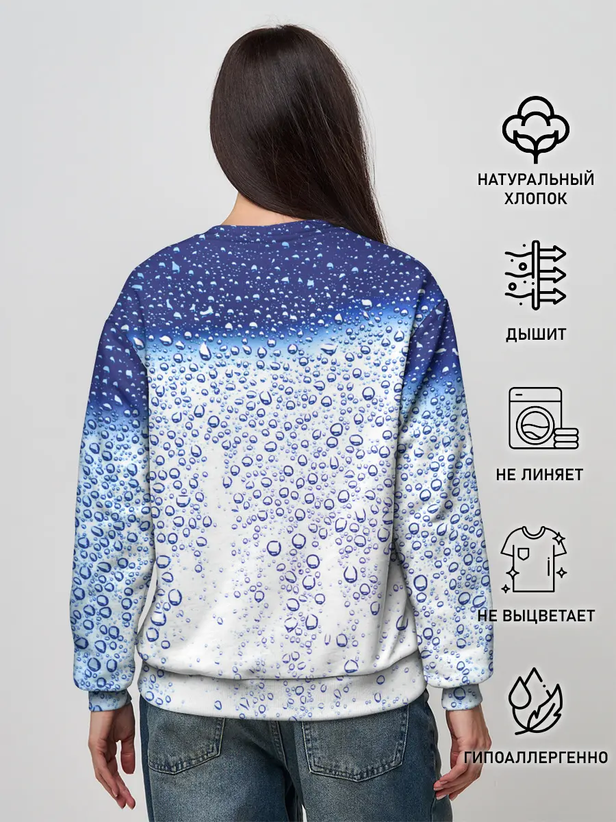 Женский свитшот / После дождя