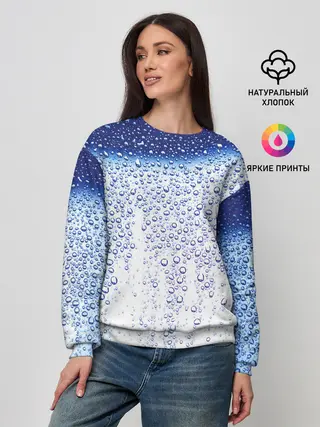 Женский свитшот / После дождя