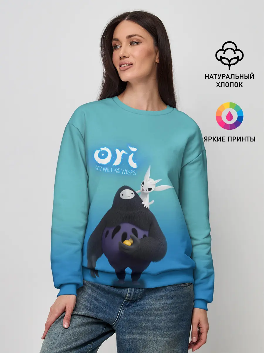 Женский свитшот / Naru и Ori | Нару and Ori