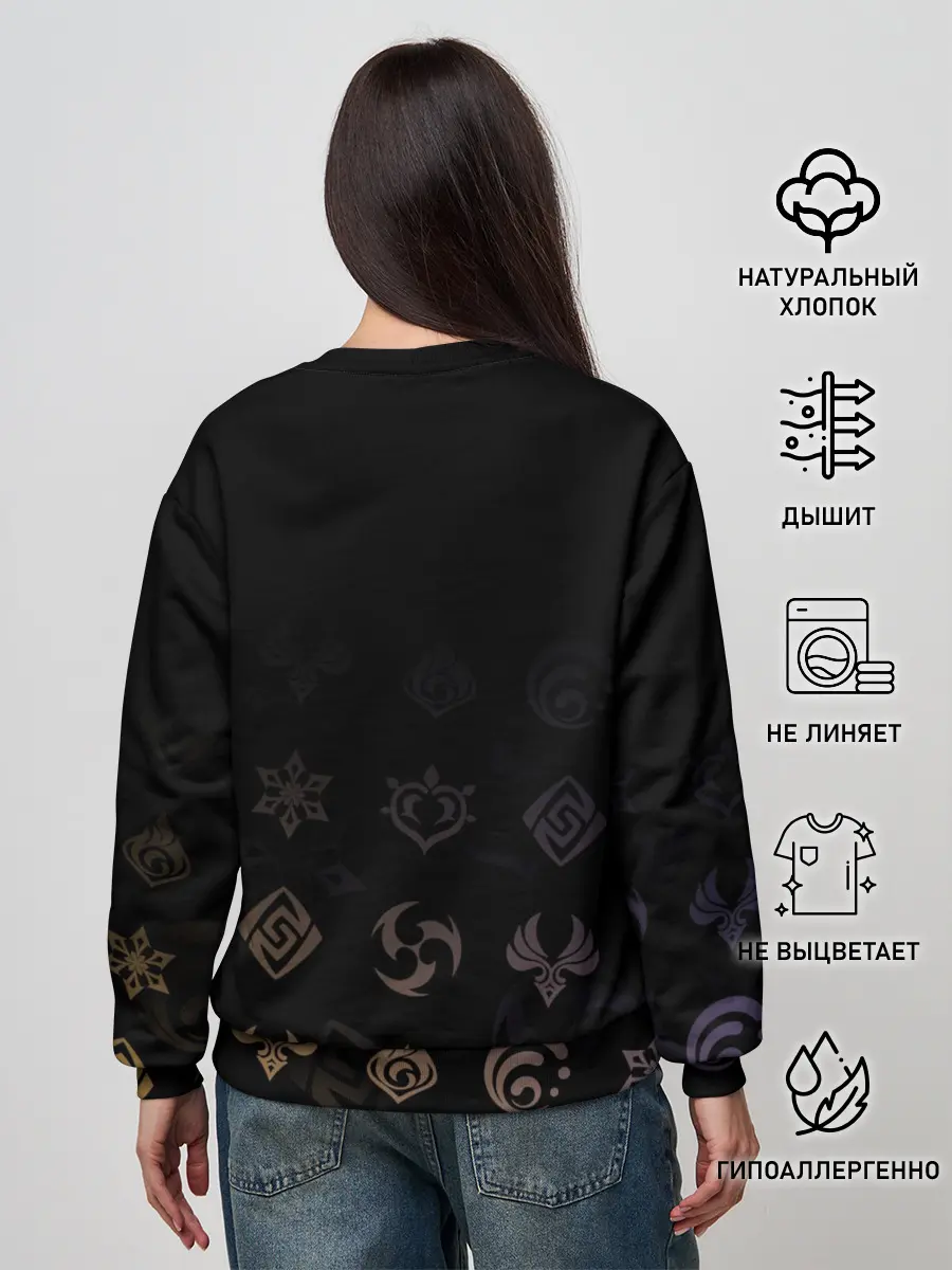 Женский свитшот / Беннет / Genshin Impact