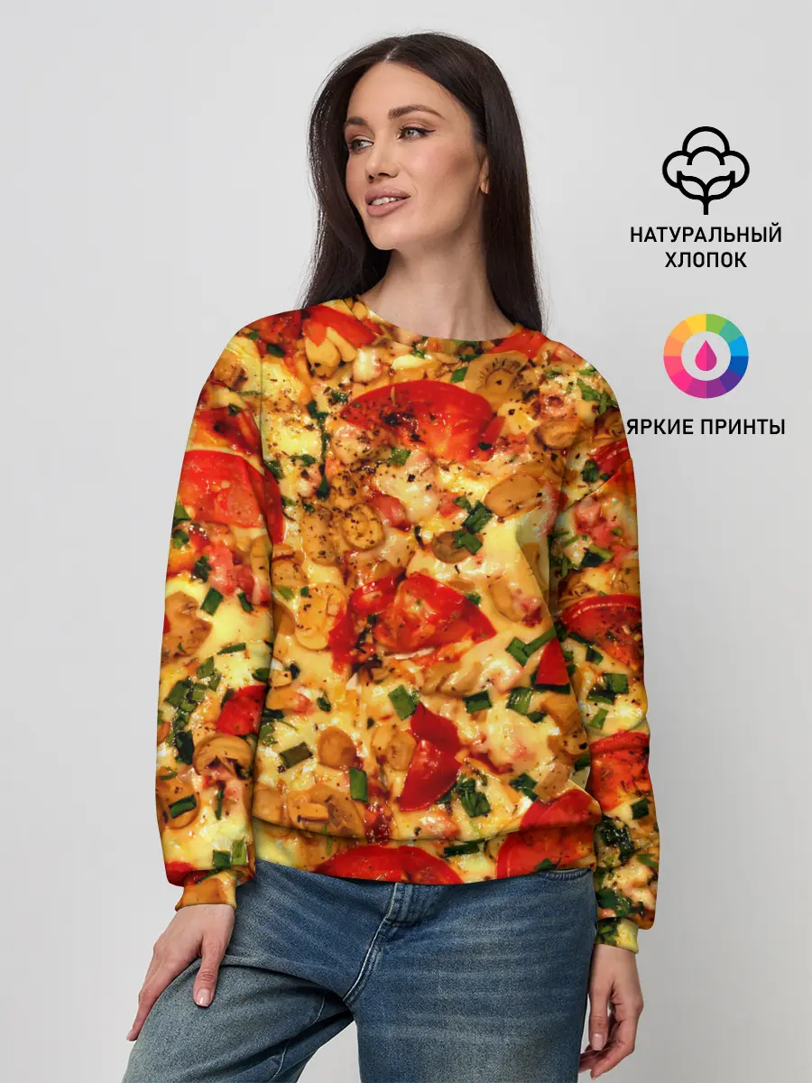Женский свитшот / Пицца с грибами