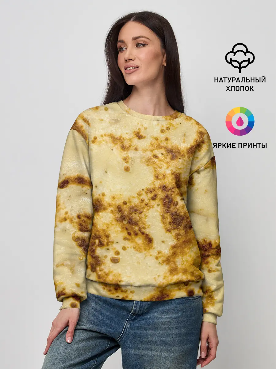Женский свитшот / Жареный блин