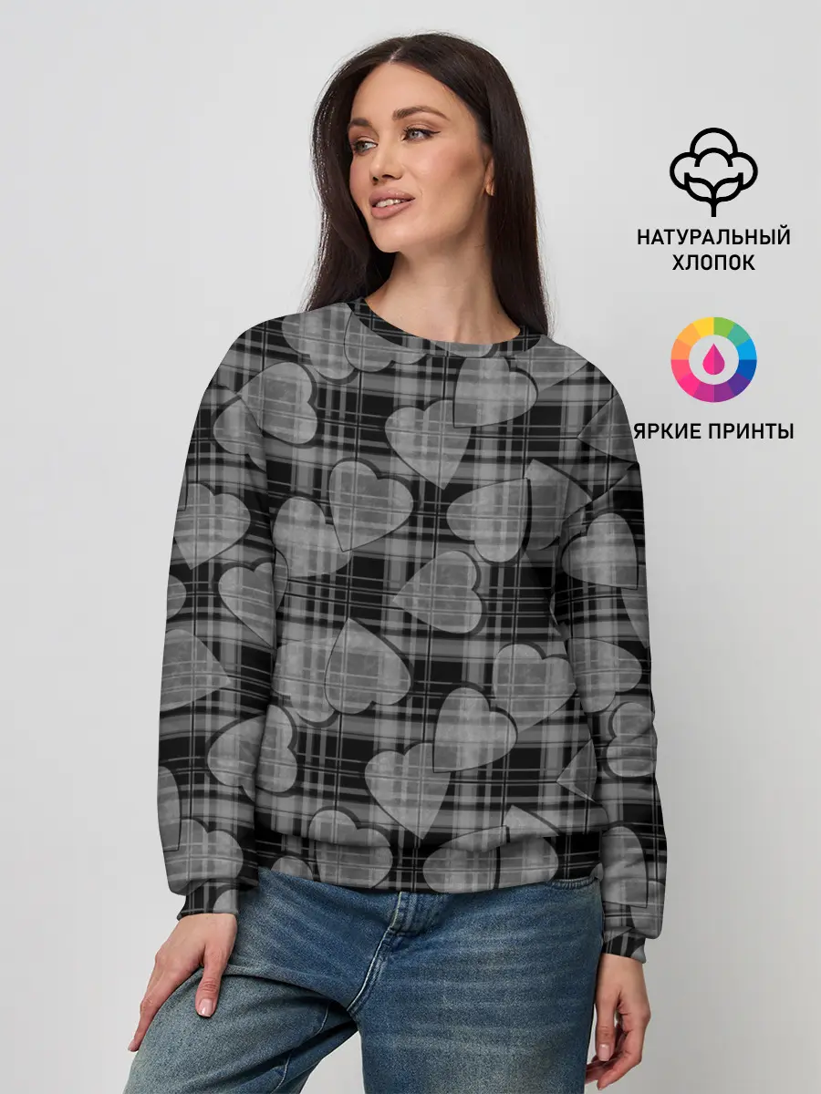 Женский свитшот / Черно-серый клетчатый узор
