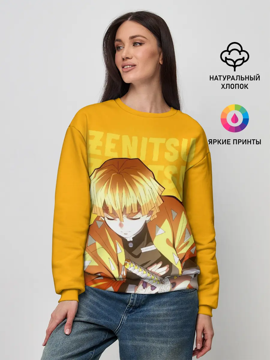 Женский свитшот / Зеницу Агацума