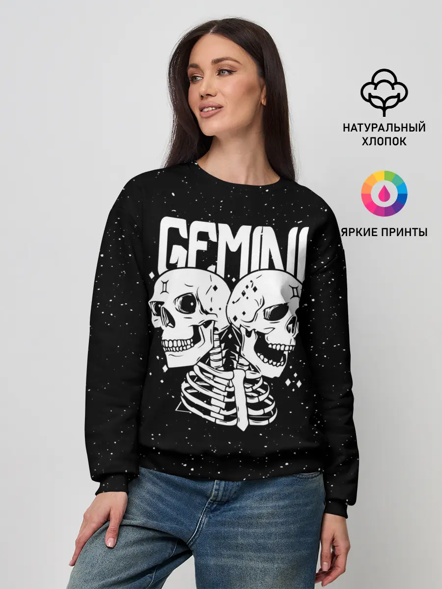 Женский свитшот / Dark Gemini