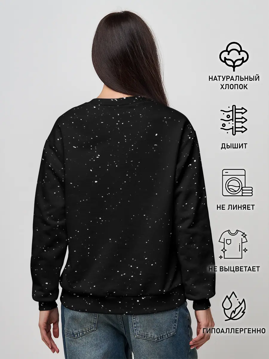 Женский свитшот / Dark Sagittarius