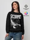 Женский свитшот / Dark Scorpio