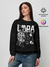 Женский свитшот / Dark Libra