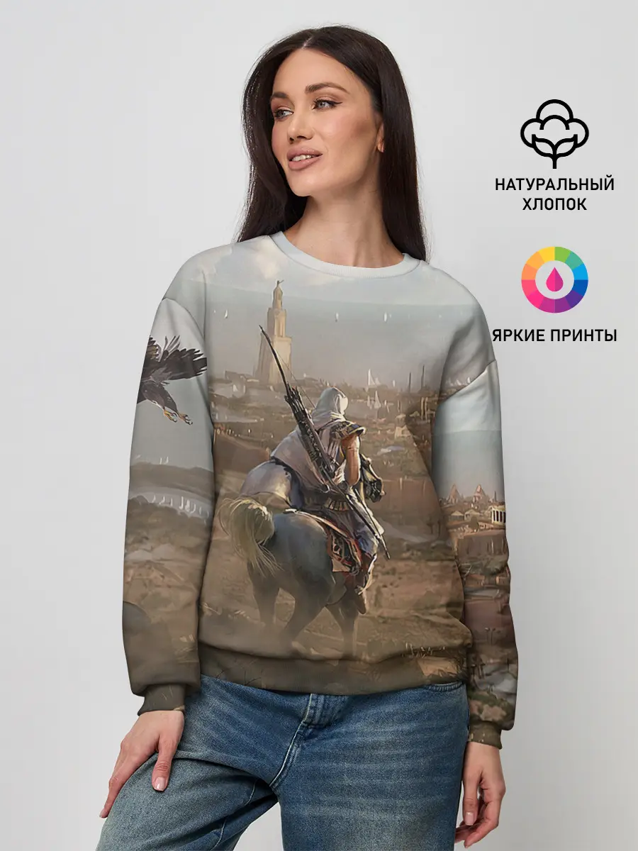 Женский свитшот / Байек на коне