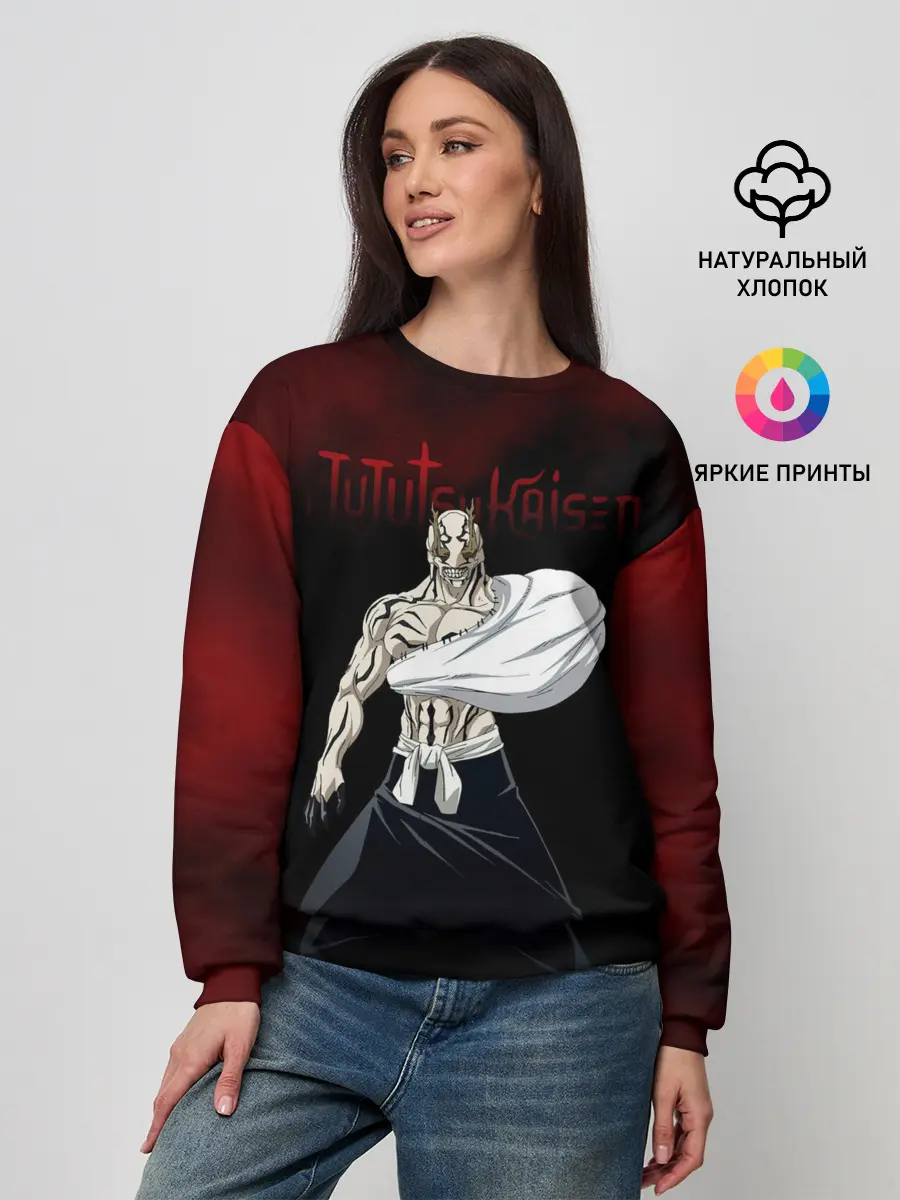 Женский свитшот / Ханами Магическая битва