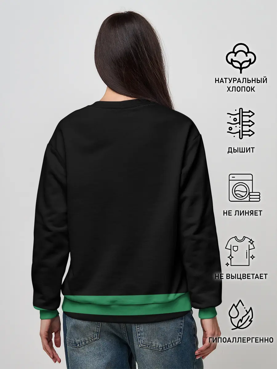 Женский свитшот / Itadori Yuji Jujutsu Kaisen