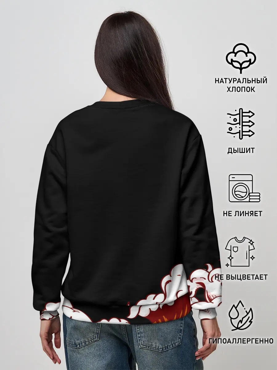 Женский свитшот / Юдзи Итадори | Магическая битва