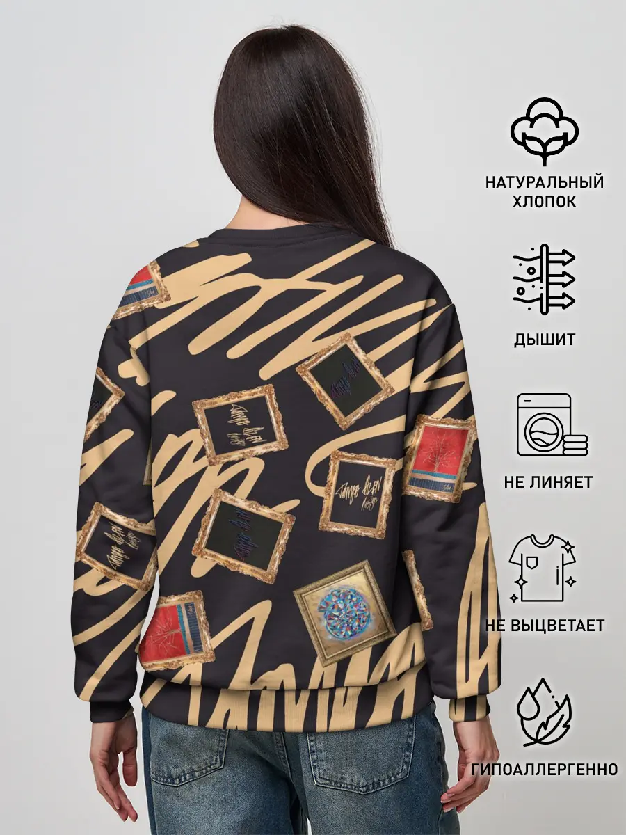 Женский свитшот / Street glamour