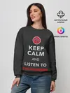 Женский свитшот / KEEP CALM AND LISTEN TO FOO FIGHTERS