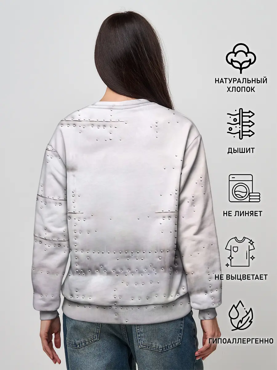 Женский свитшот / Greatest Hits - Foo Fighters