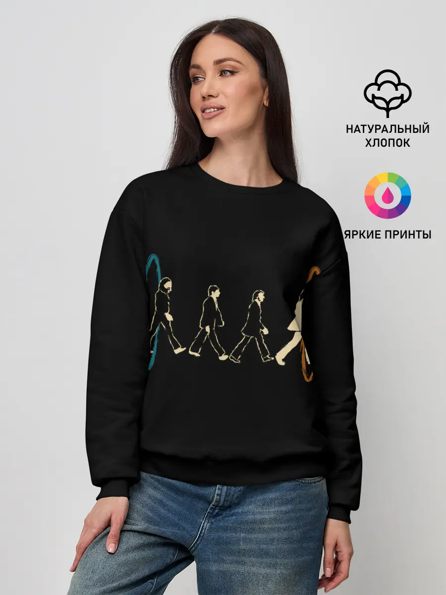 Женский свитшот / Beatles and Portals