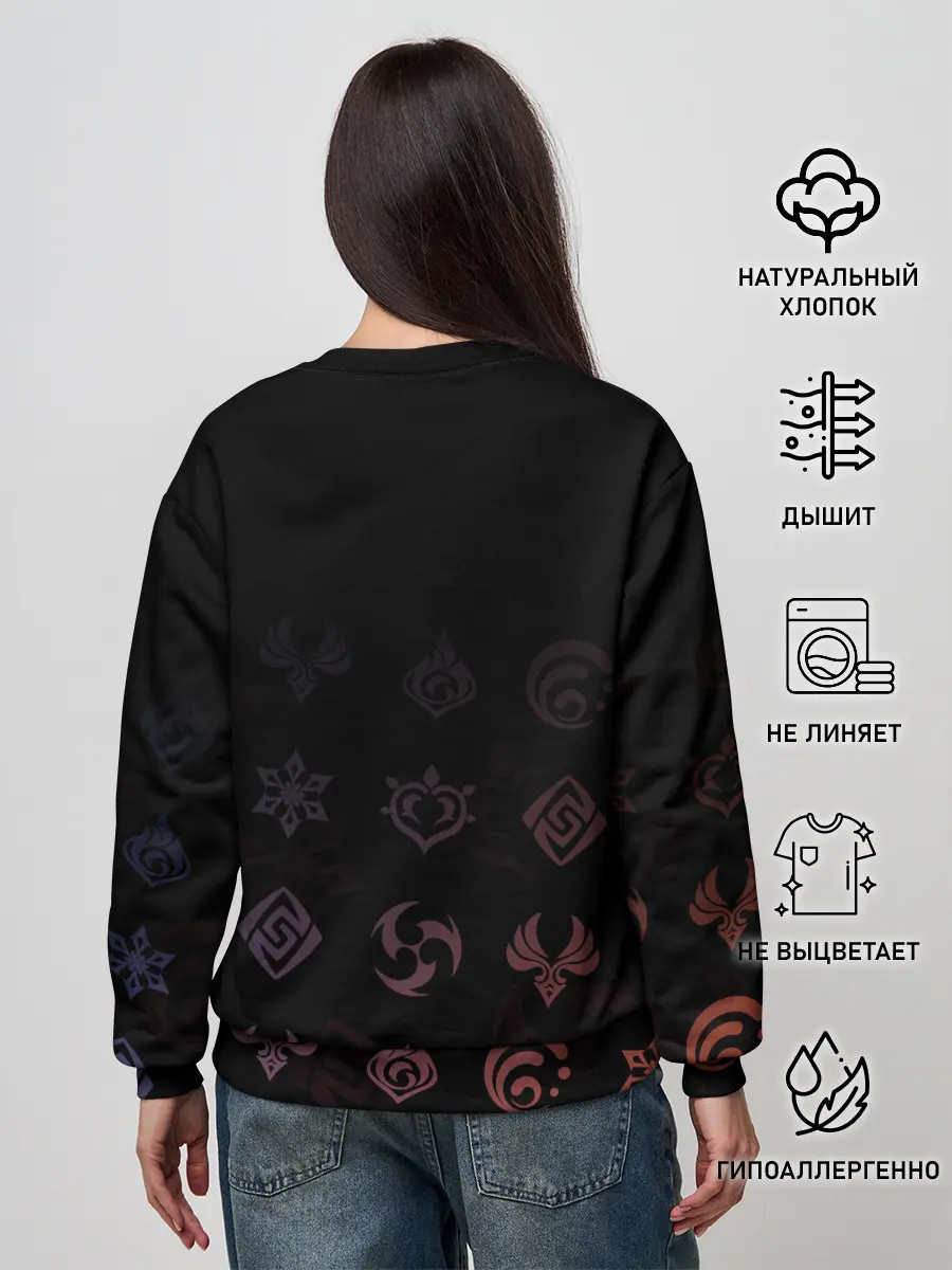 Женский свитшот / Сян Лин / Genshin Impact