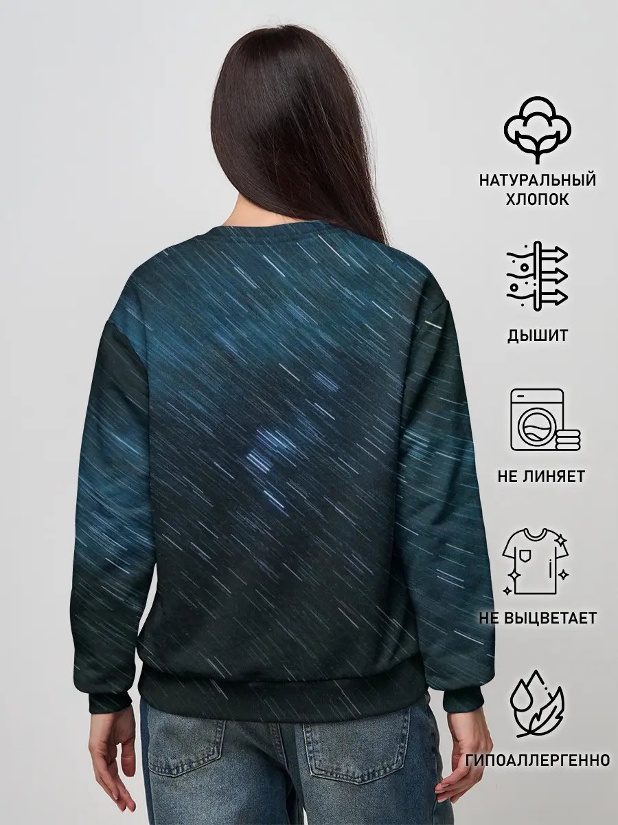 Женский свитшот / Sky-line